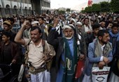 Anti-Saudi Protest in Yemen