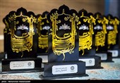 مراسم اختتامیه نهمین جشنواره کتابخوانی رضوی در کرمانشاه برگزار شد