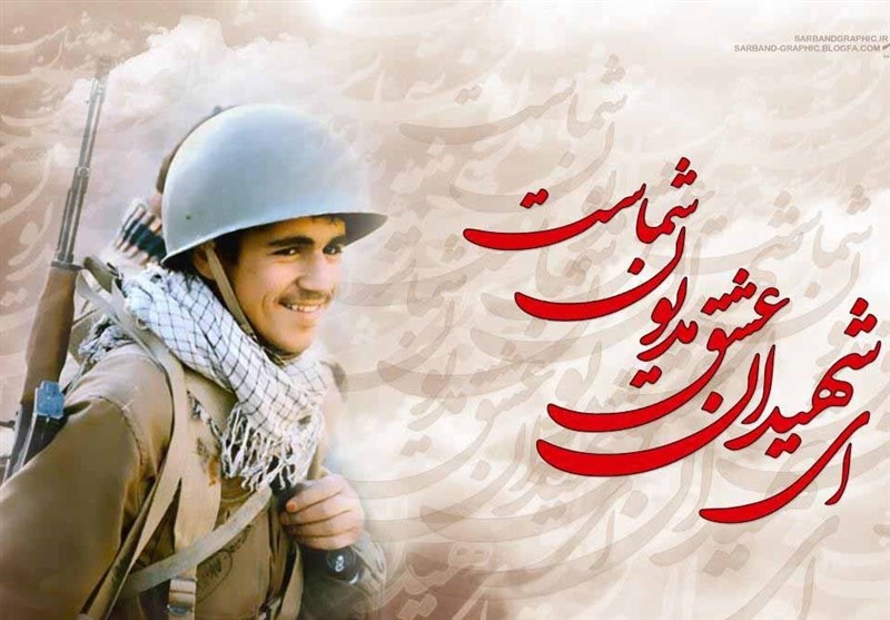 یادواره 471 شهید دانش‌آموز استان بوشهر برگزار می‌شود