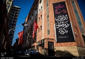  Preparations Underway in Iran for Muharram Mourning Season