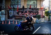  Preparations Underway in Iran for Muharram Mourning Season