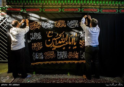  Preparations Underway in Iran for Muharram Mourning Season