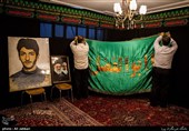  Preparations Underway in Iran for Muharram Mourning Season
