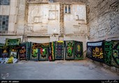  Preparations Underway in Iran for Muharram Mourning Season