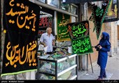  Preparations Underway in Iran for Muharram Mourning Season
