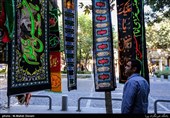  Preparations Underway in Iran for Muharram Mourning Season