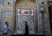  Preparations Underway in Iran for Muharram Mourning Season