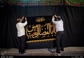  Preparations Underway in Iran for Muharram Mourning Season