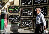 Preparations Underway in Iran for Muharram Mourning Season