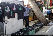 Preparations Underway in Iran for Muharram Mourning Season