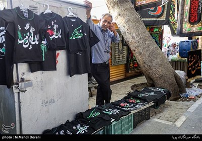  Preparations Underway in Iran for Muharram Mourning Season