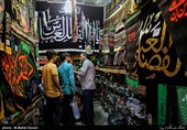  Preparations Underway in Iran for Muharram Mourning Season