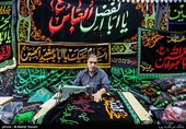  Preparations Underway in Iran for Muharram Mourning Season