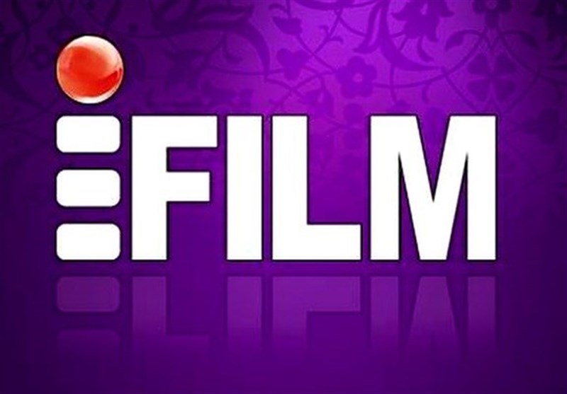 خبرهای کوتاه رادیو و تلویزیون| فیلم‌های سینمایی ویژه در دهه فجر روی آنتن آی‌فیلم/ خانواده شهید حججی امروز مهمان «فرمول یک» می‌شوند