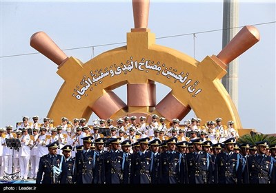 Ayatollah Khamenei Addresses Navy Cadets at Graduation Ceremony