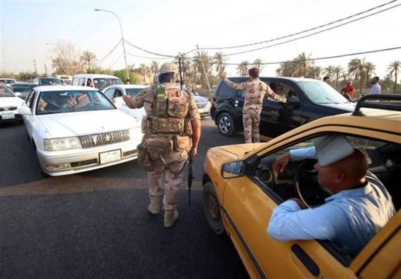 Iraqi Security Forces