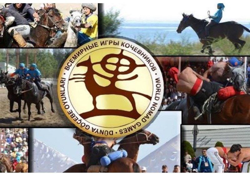 گزارش تسنیم از سومین دوره مسابقات عشایر جهان در قرقیزستان