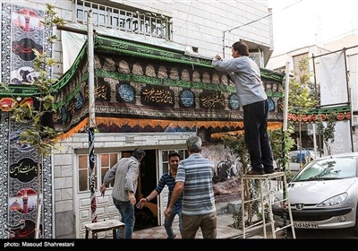 تہران کی گلی کوچوں میں محرم کی خوشبو