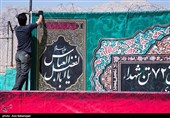 ویژه برنامه سوگوارههای ماه محرم در سیمای چهارمحال و بختیاری پخش میشود