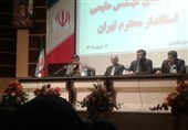 استاندار تهران: موضوع نشست زمین در استان تهران جدی است