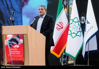 سخنرانی محسن هاشمی در آیین اهتزاز پرچم 1000 متری یاحسین(ع) برفراز مرتفع ترین برج پرچم خاورمیانه