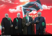 اهتزاز پرچم 1000 متری یاحسین(ع)