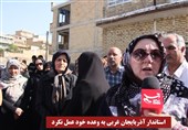 بلاتکلیفی 2 هزار قطعه زمین مسکونی در ارومیه 17 ساله شد+فیلم