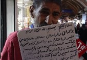 روند فزاینده دستفروشی و تکدیگری در ارومیه