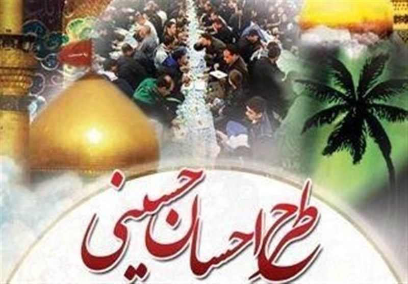 طرح احسان حسینی برای اطعام نیازمندان یزدی اجرا می‌شود