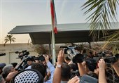 افتتاح المبنى الجدید للقنصلیة العامة الایرانیة فی البصرة