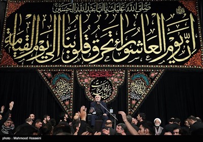 مراسم عزاداری شب دوم محرم در مسجد ارک تهران