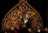 صوت/ محمدحسین پویانفر- شب دوم محرم 97 - مسجد گیاهی تجریش