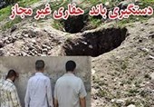 سمنان| حفاران غیرمجاز در آرادان دستگیر شدند
