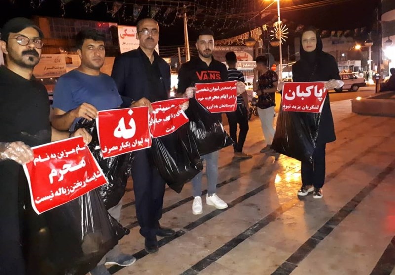 خوزستان|طرح محرم پاک برای اولین بار در بندرماهشهر اجرا شد