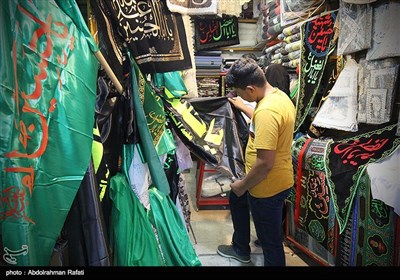 بازار فروش لوازم عزاداری محرم در همدان 