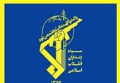 حمایت فعالان فرهنگی از سپاه پاسداران