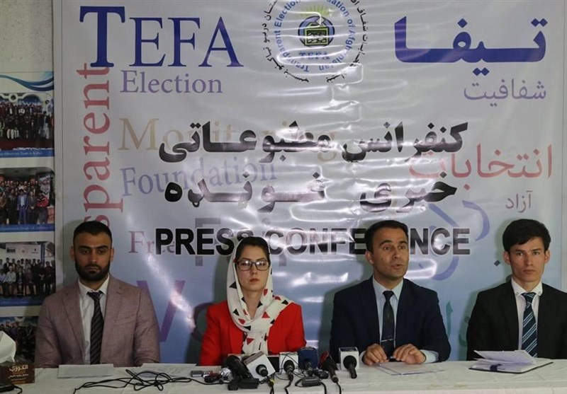 افغانستان| بنیاد «تیفا»: فهرست رای‌دهندگان در 88 مرکز اخذ رای مطابقت ندارد