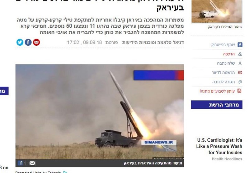 رسانه‌های اسرائیلی در یک نگاه|پایکوبی از حمله به کنسولگری ایران در بصره/ مقایسه عجیب جنگ با داعش و ریزگردها