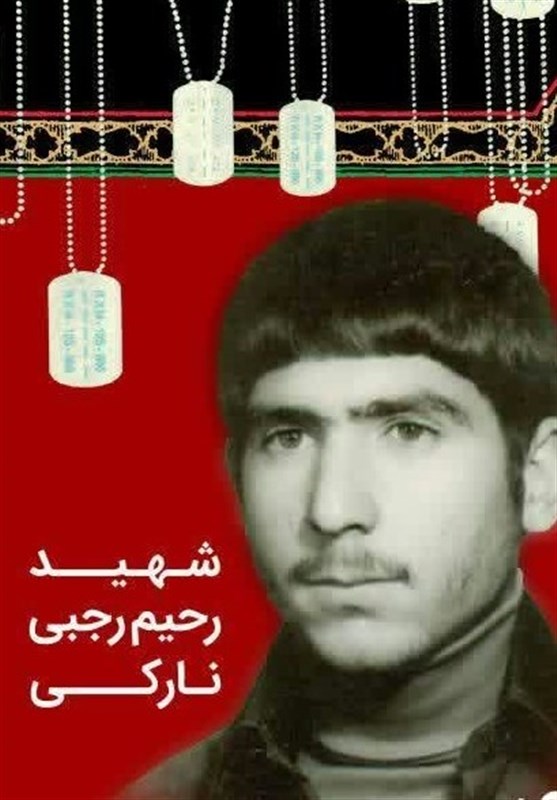 جزئیات تشییع و خاکسپاری دو شهید تازه تفحص شده تهران