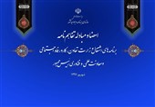 هدف گذاری ایجاد 124 هزار و 700 شغل در قالب اجرای 6 برنامه اشتغالی
