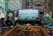 هفته دفاع مقدس|1486 برنامه از 31 شهریور در فارس برگزار میشود