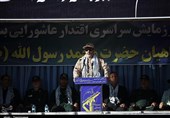 فرمانده سپاه سنندج: بسیجیان کردستانی در دفاع از انقلاب اسلامی تا پای جان ایستادهاند