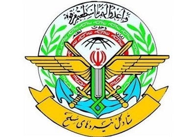 مقر خاتم الأنبیاء یحذر: إرسال المعدات العسکریة إلى إسرائیل هو هدف مشروع لإیران
