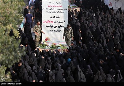 تشییع پیکر شهدای تازه تفحص شده هشت سال دفاع مقدس در اصفهان