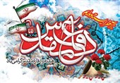 تهران| 90 برنامه به مناسبت هفته دفاع مقدس با رنگ و بوی حسینی در قرچک برگزار می‌شود
