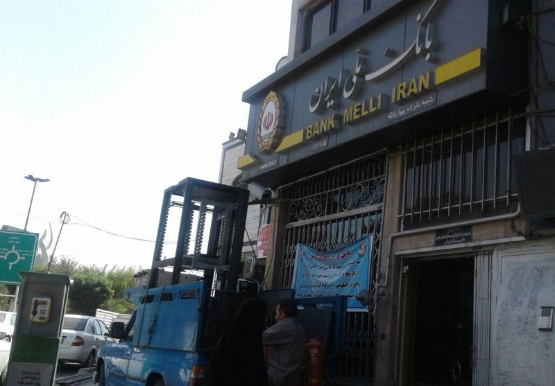 تهران| تعطیلی تنها شعبه بانک ملی گلشهر چهاردانگه و بلاتکلیفی 30 هزار نفر از شهروندان+فیلم