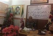 رژه مشترک نیروهای مسلح در استان گلستان برگزار میشود