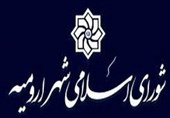 عضویت ۵ نفر از اعضای شورای اسلامی شهر ارومیه تعلیق شد