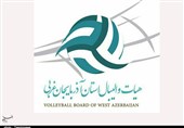 19 نفر نامزد ریاست هیئت والیبال آذربایجان غربی/کاندیداهای انتخاباتی از تعداد انتخاب کنندگان بیشتر شد
