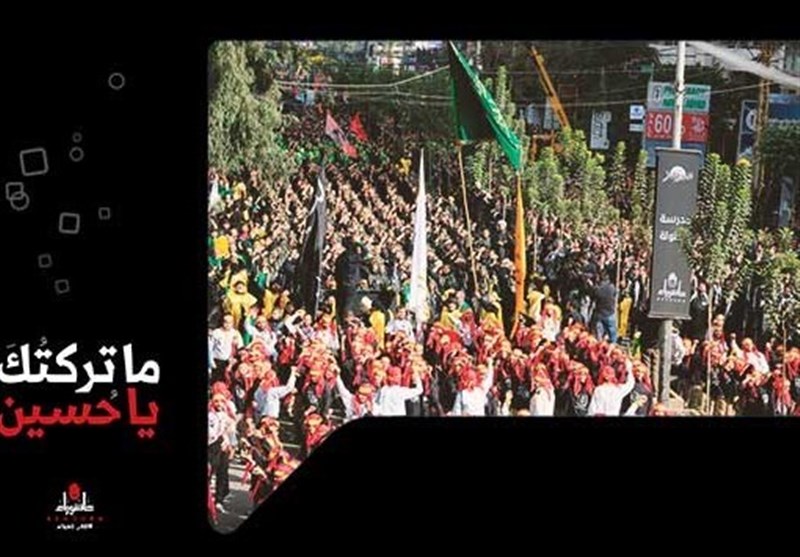 راهپیمایی تجدید بیعت با سید الشهداء (ع) در ضاحیه بیروت در پی فراخوان دبیرکل حزب الله